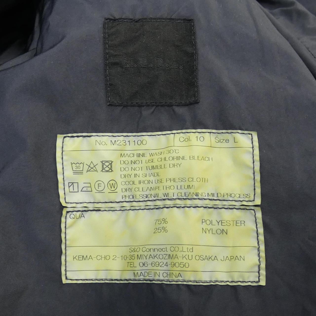 ドレステリア DRESSTERIOR ブルゾン