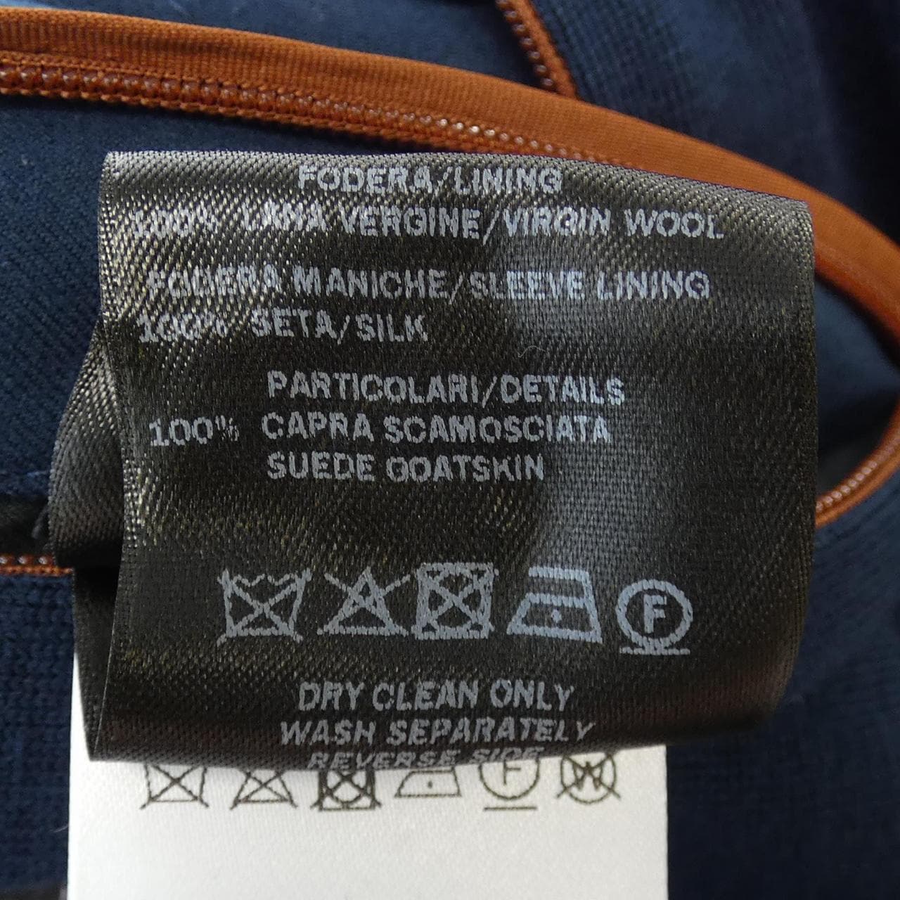 ロロピアーナ Loro Piana THE GIFT OF KINGS FAL5200 シャツ