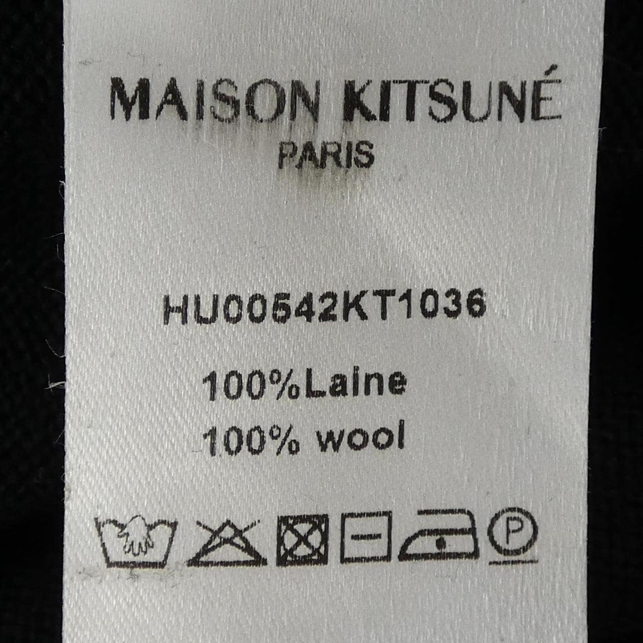 メゾンキツネ MAISON KITSUNE HU00542KT1036 ニット