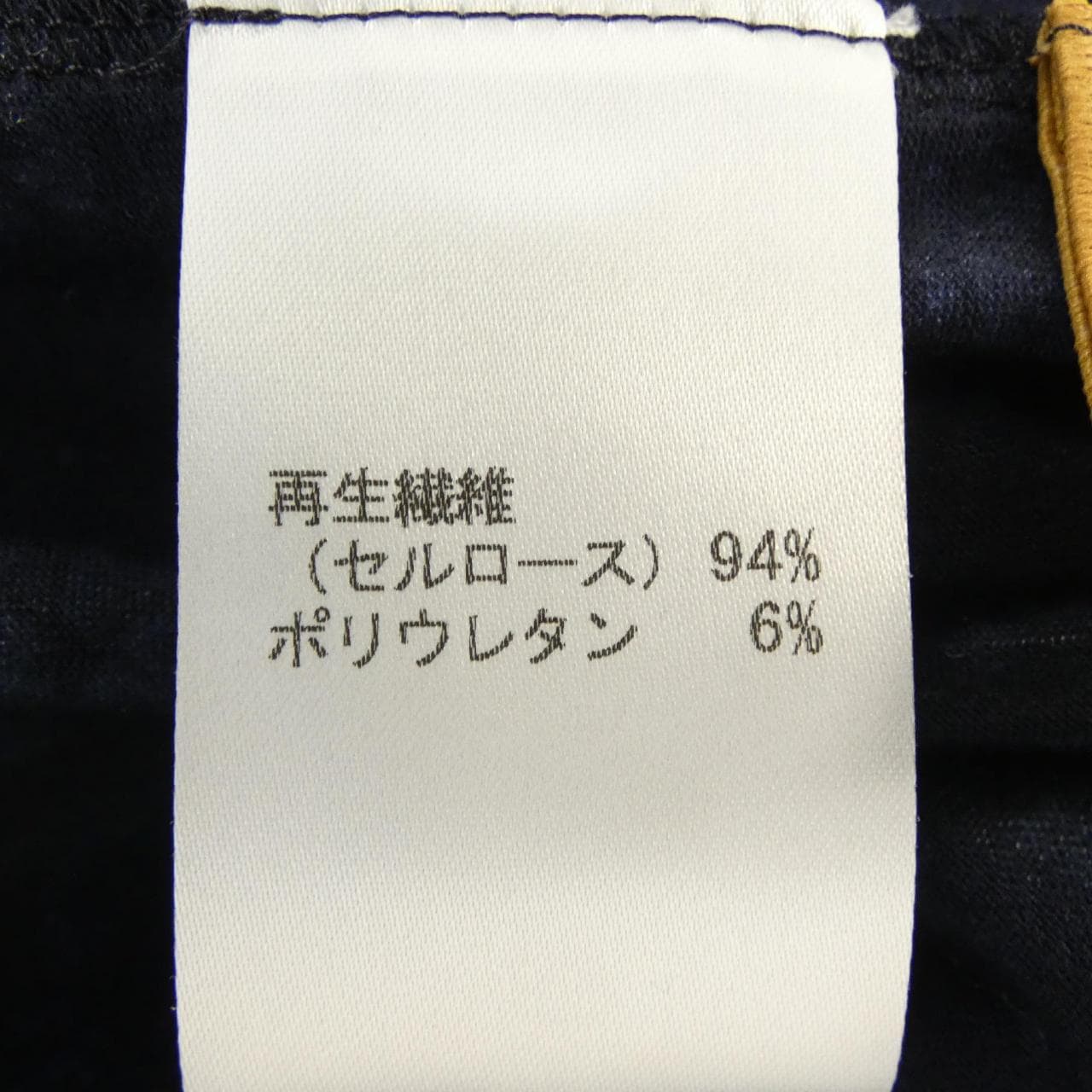 レリアン LEILIAN トップス