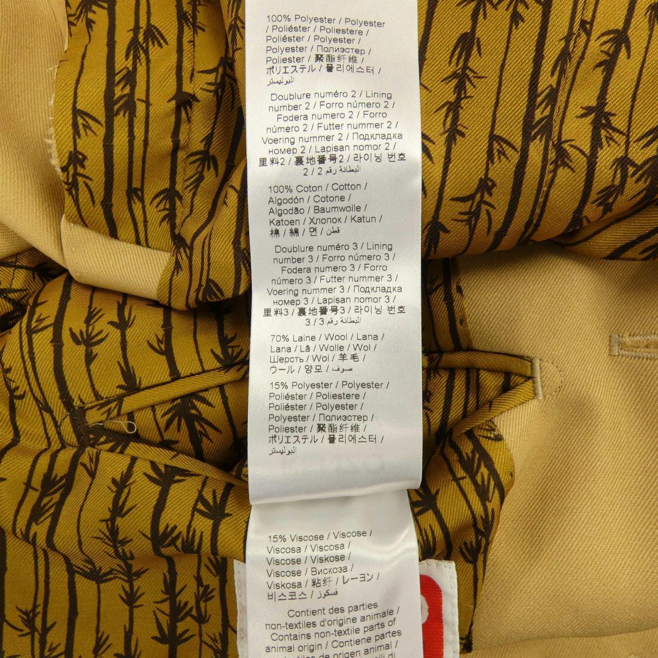 ケンゾー KENZO ジャケット