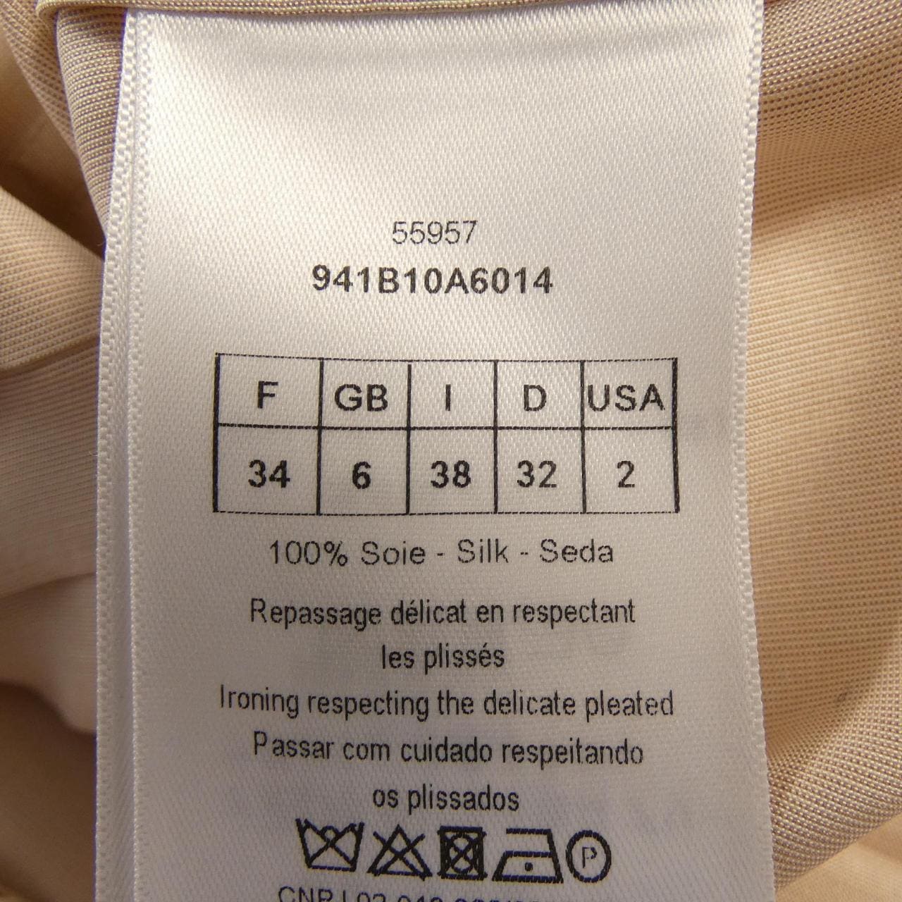 クリスチャンディオール CHRISTIAN DIOR 941B10A6014 ワンピース