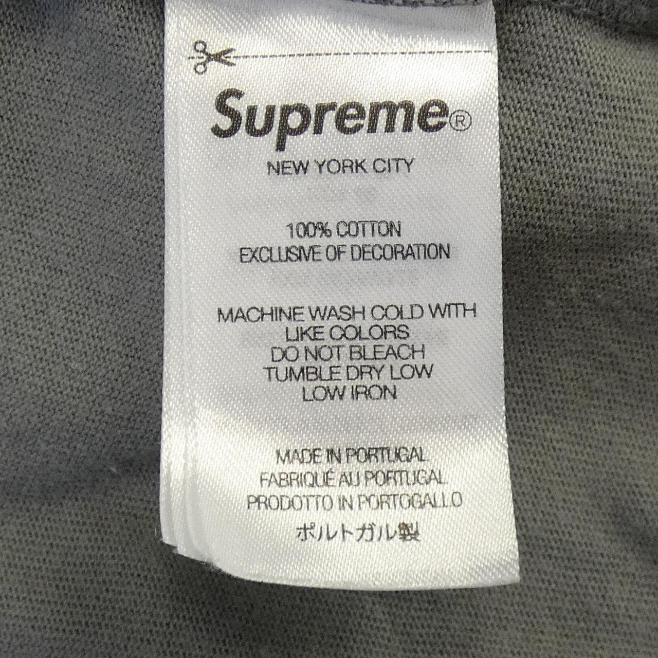 シュプリーム SUPREME SMALL BOX シャツ