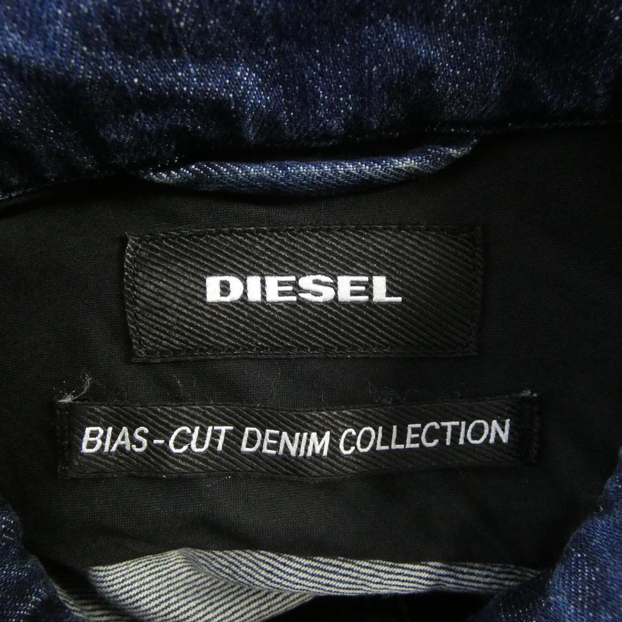 ディーゼル DIESEL デニムジャケット