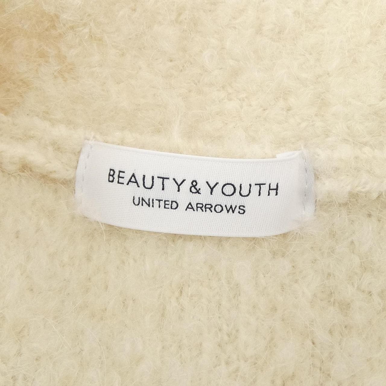 ビューティーアンドユース BEAUTY&YOUTH(U.A) カーディガン