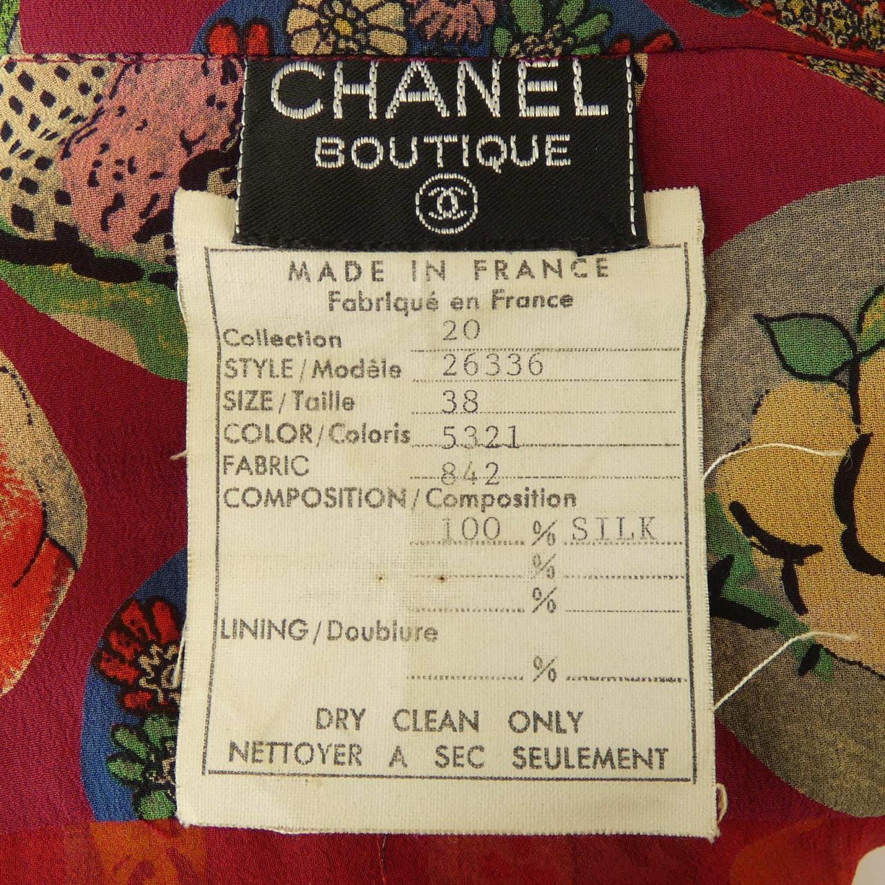 【ヴィンテージ】シャネル CHANEL 26336842 シャツ