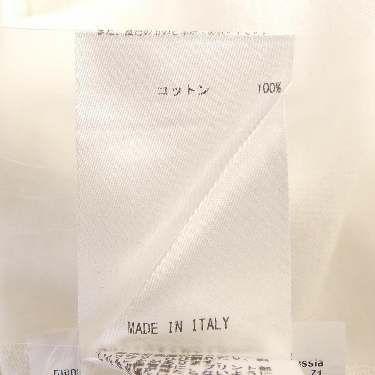 ジルサンダー JIL SANDER JSMU707045 Tシャツ