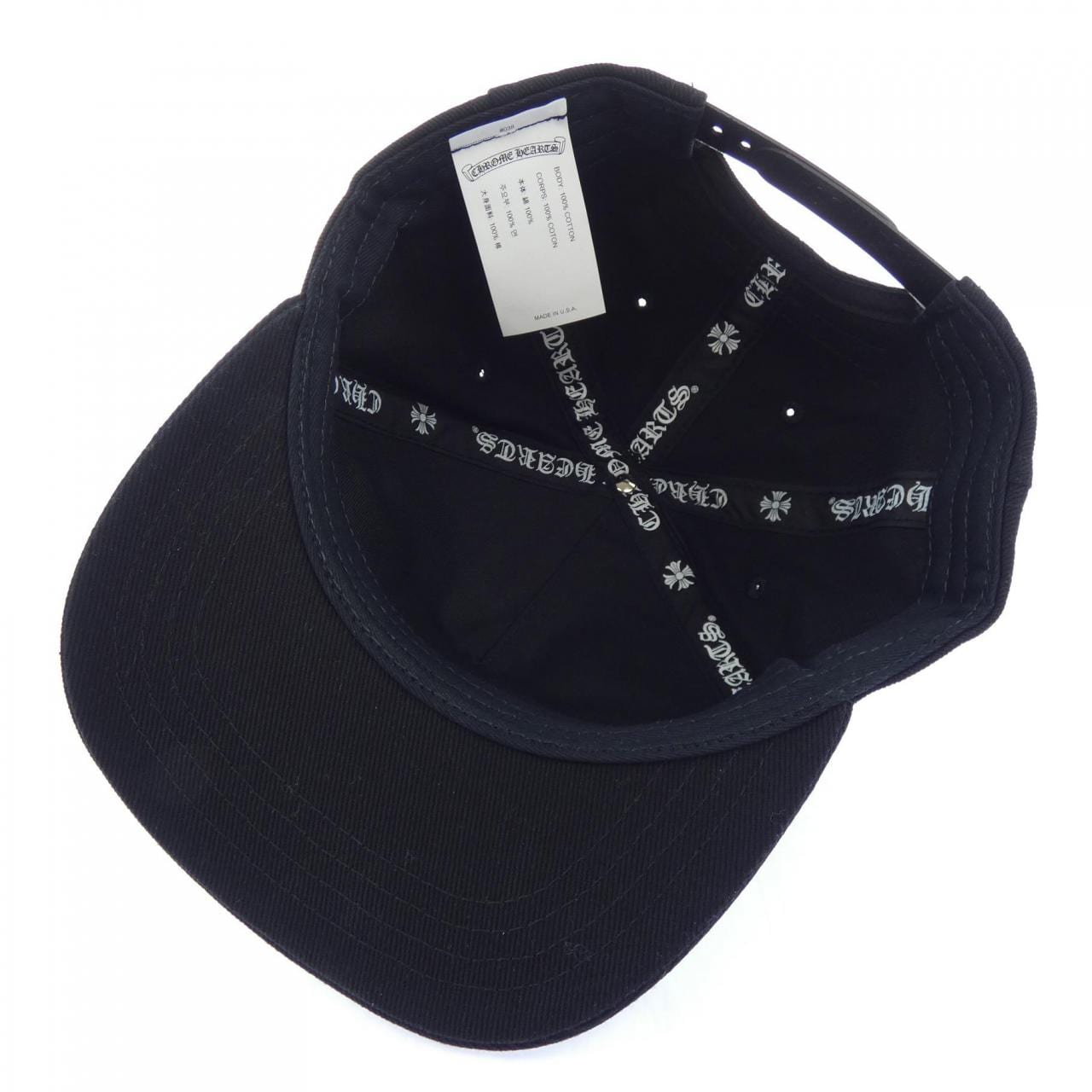 クロムハーツ CHROME HEARTS ホースシュー CH PLUS 2238-304-2712 キャップ