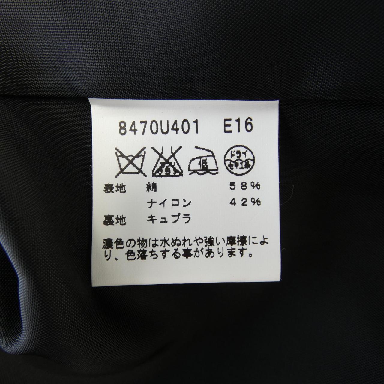 Agnes.b coat