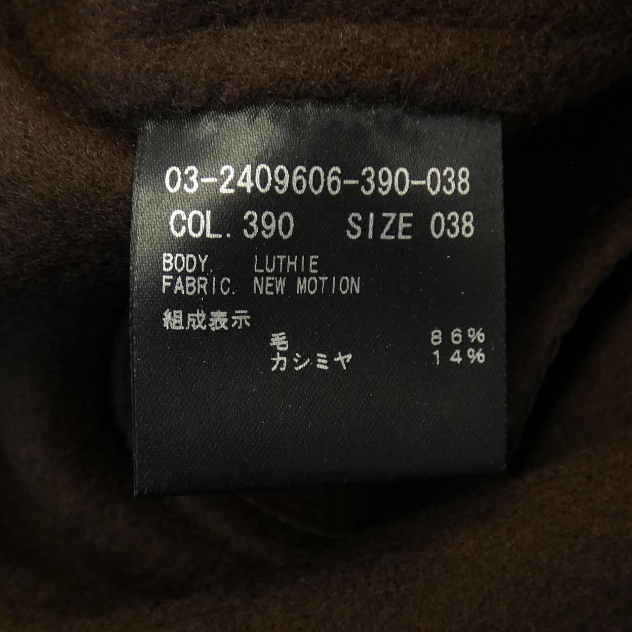 Theory luxe coat