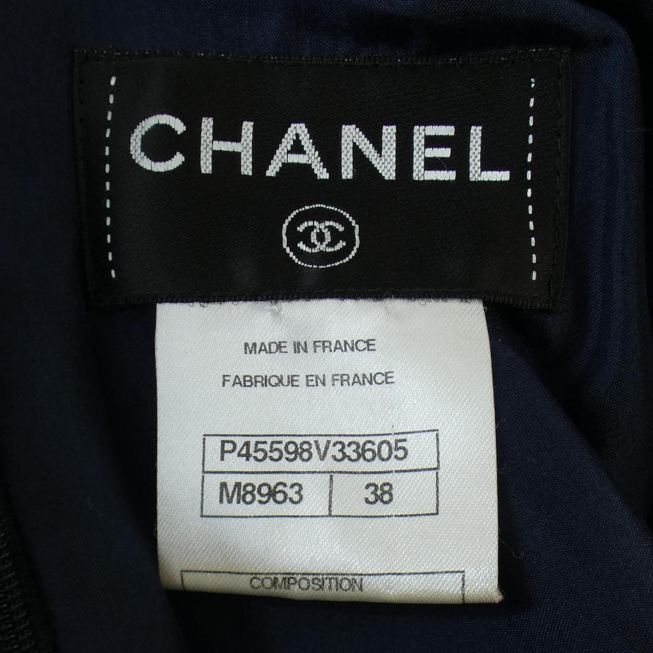 シャネル CHANEL ワンピース