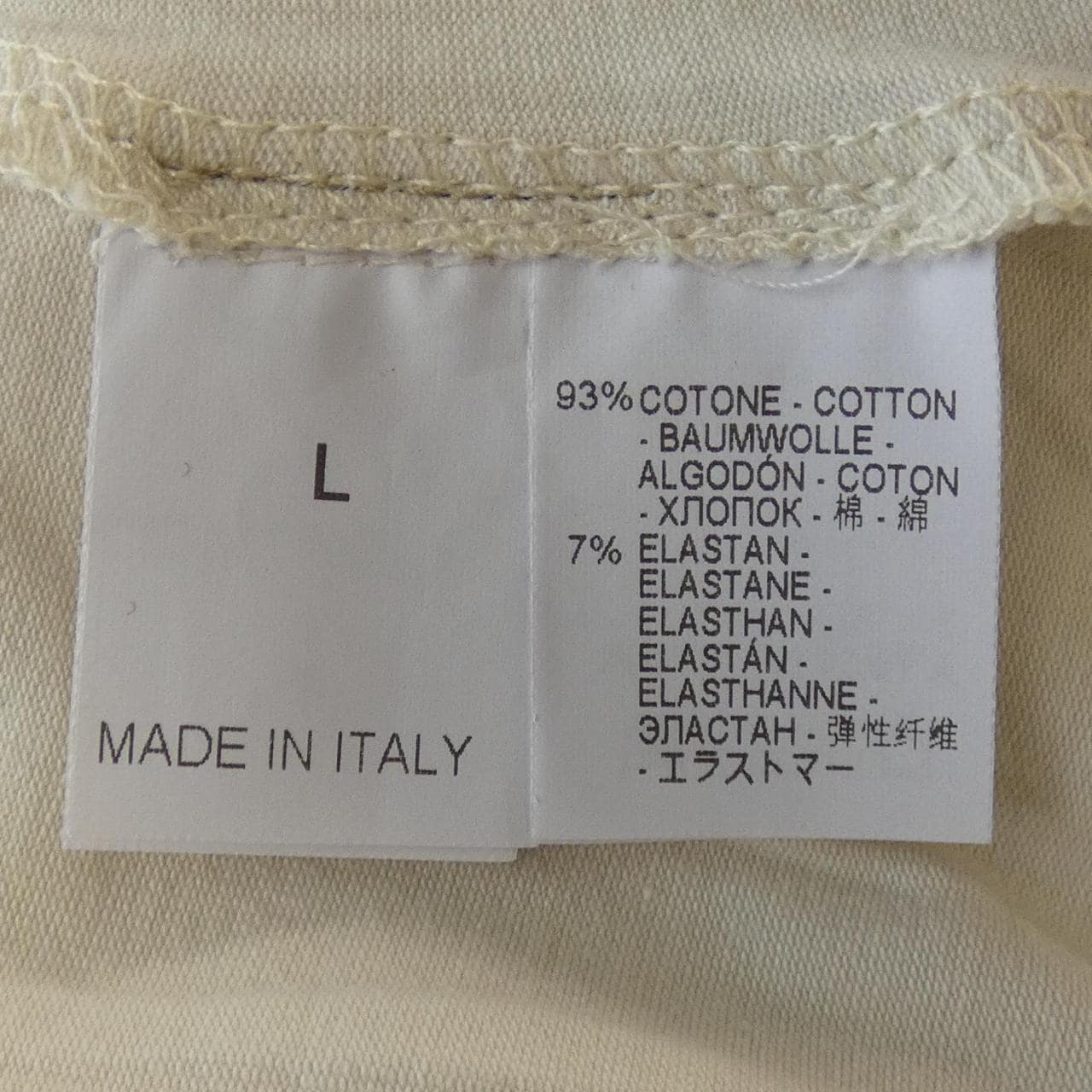 ブルネロクチネリ BRUNELLO CUCINELLI 1806S20 トップス