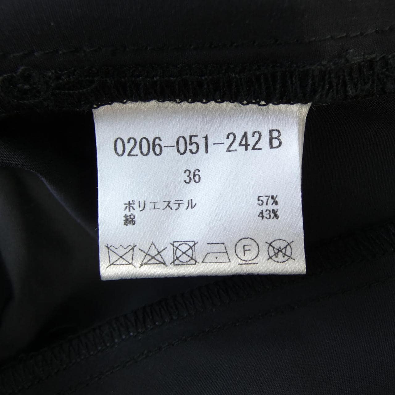 ダブルスタンダードクロージンク DOUBLE STANDARD CLOTHING パンツ