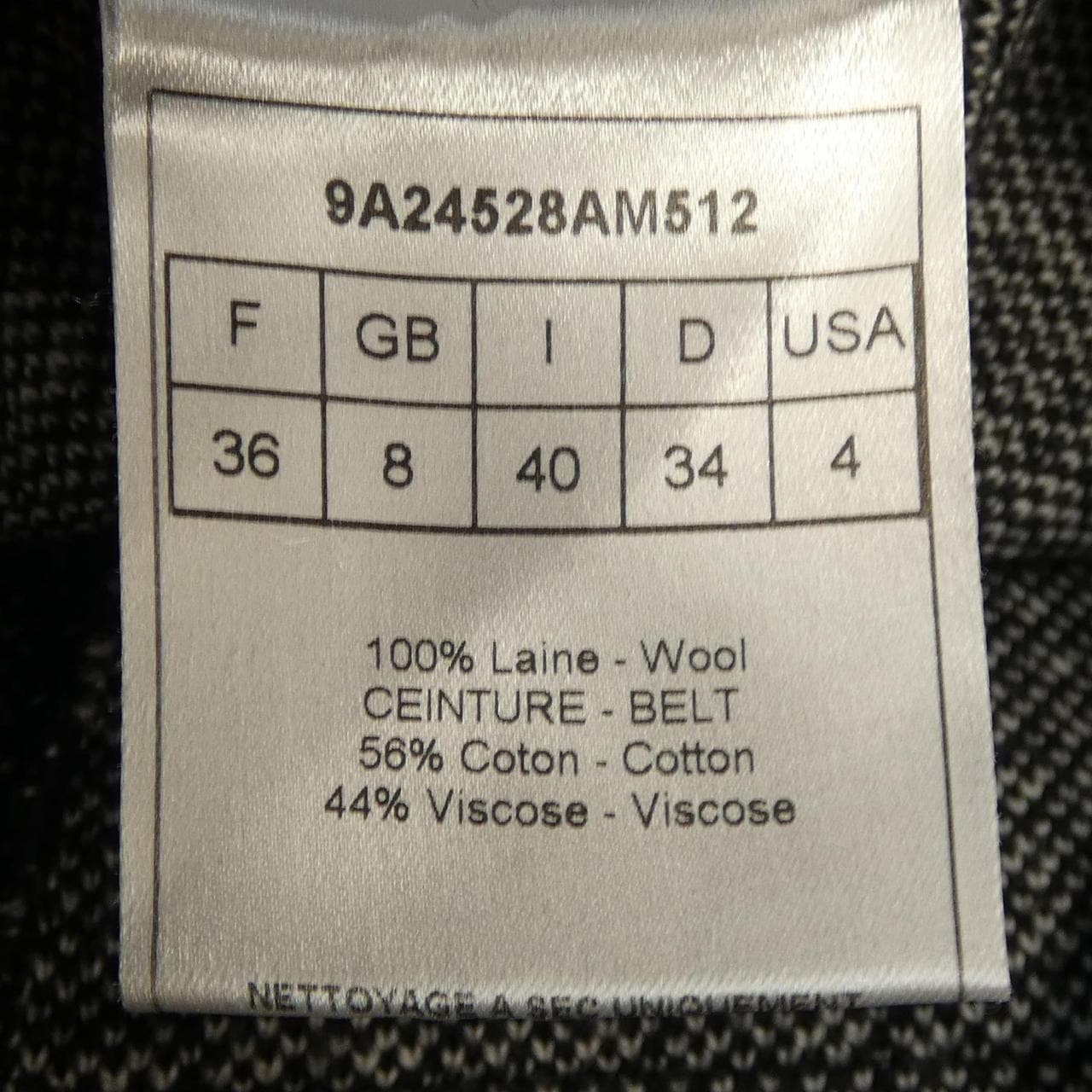 クリスチャンディオール CHRISTIAN DIOR 9A24528AM512 ニット