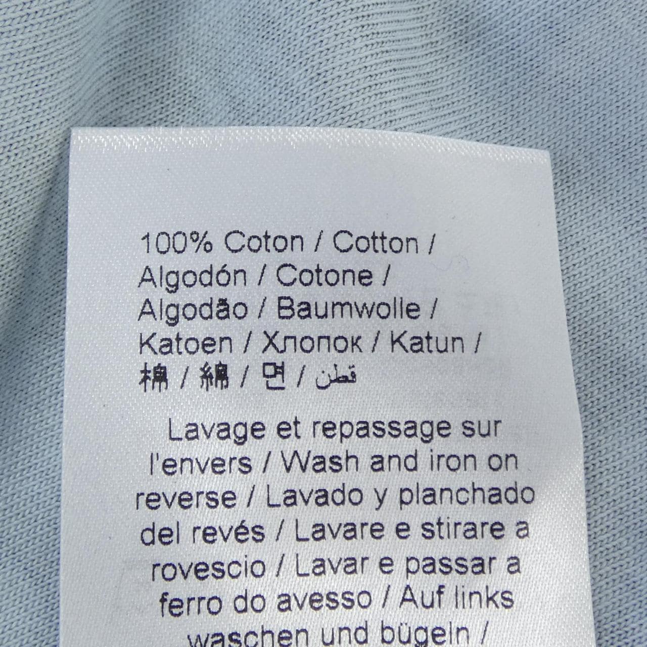 ケンゾー KENZO FF55TS4904SG Tシャツ