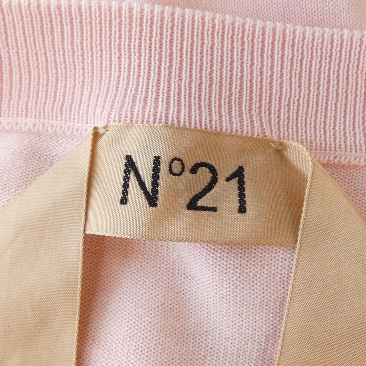 ヌメロヴェントゥーノ N°21 P24EN2M A0539508 カーディガン