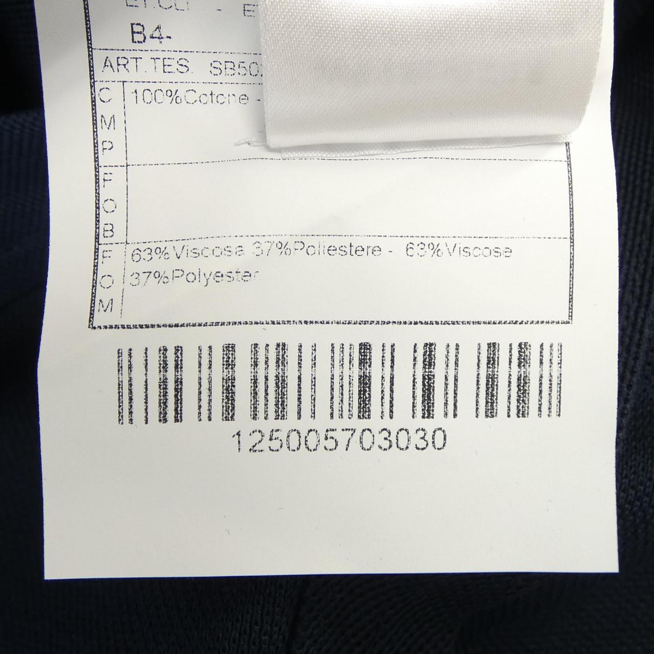 ボリオリ BOGLIOLI ジャケット