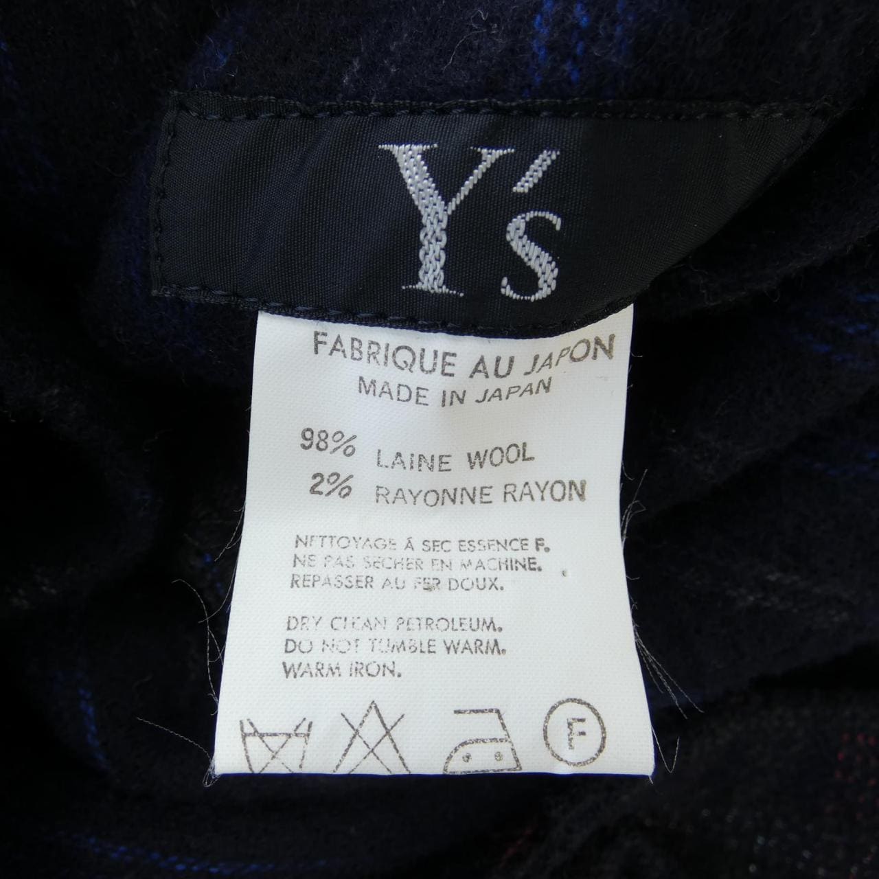 【ヴィンテージ】ワイズ Y's YM-C01-105 コート