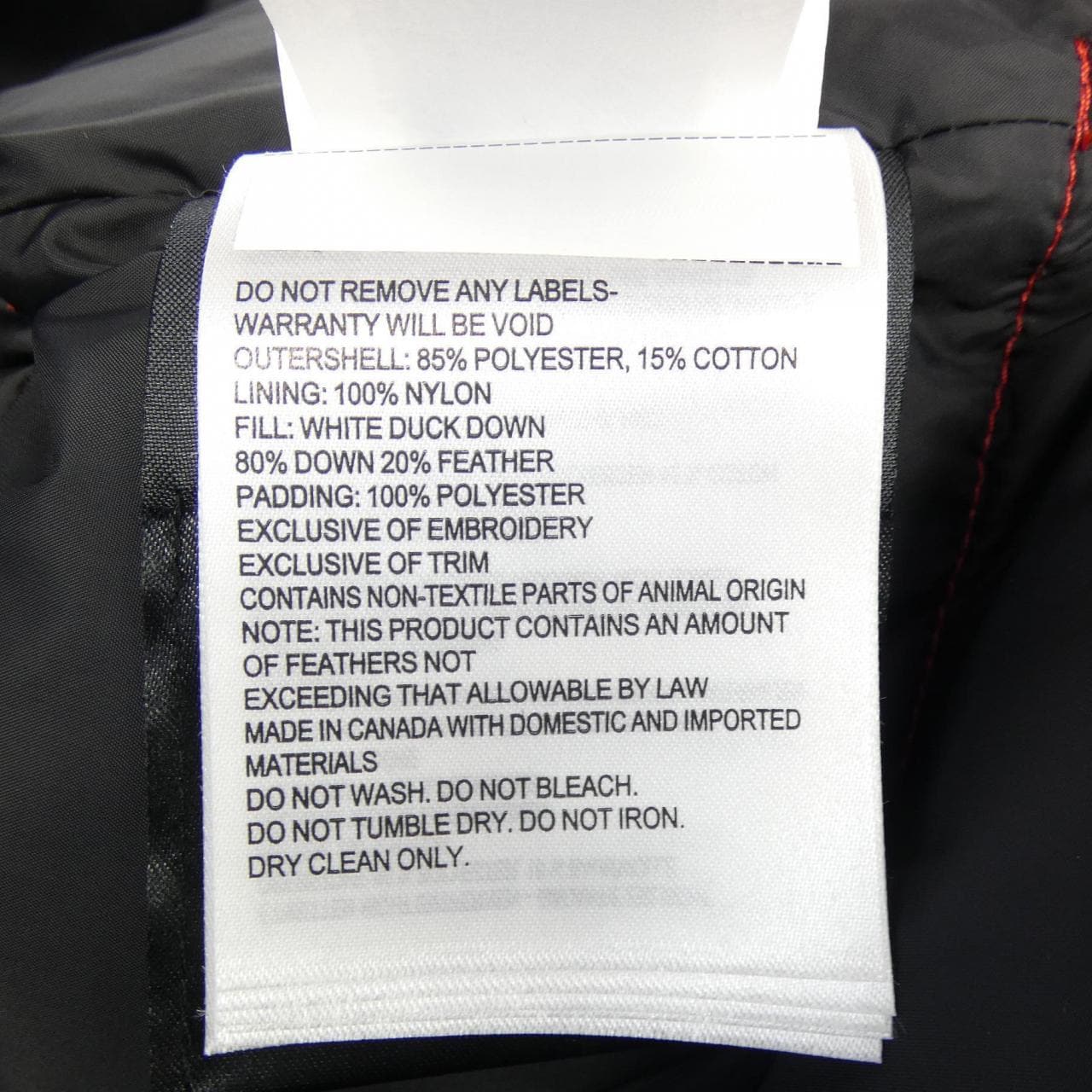 カナダグース CANADA GOOSE 2832L FREESTYLE フリースタイル ダウンベスト