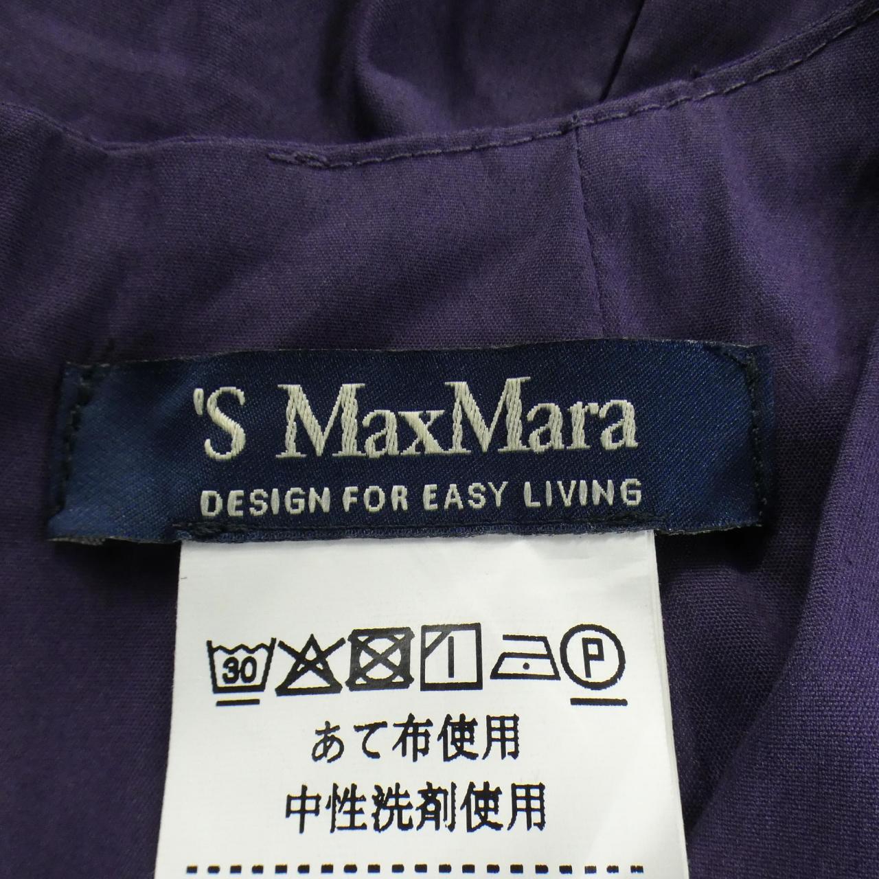 エスマックスマーラ 'S Max Mara ワンピース