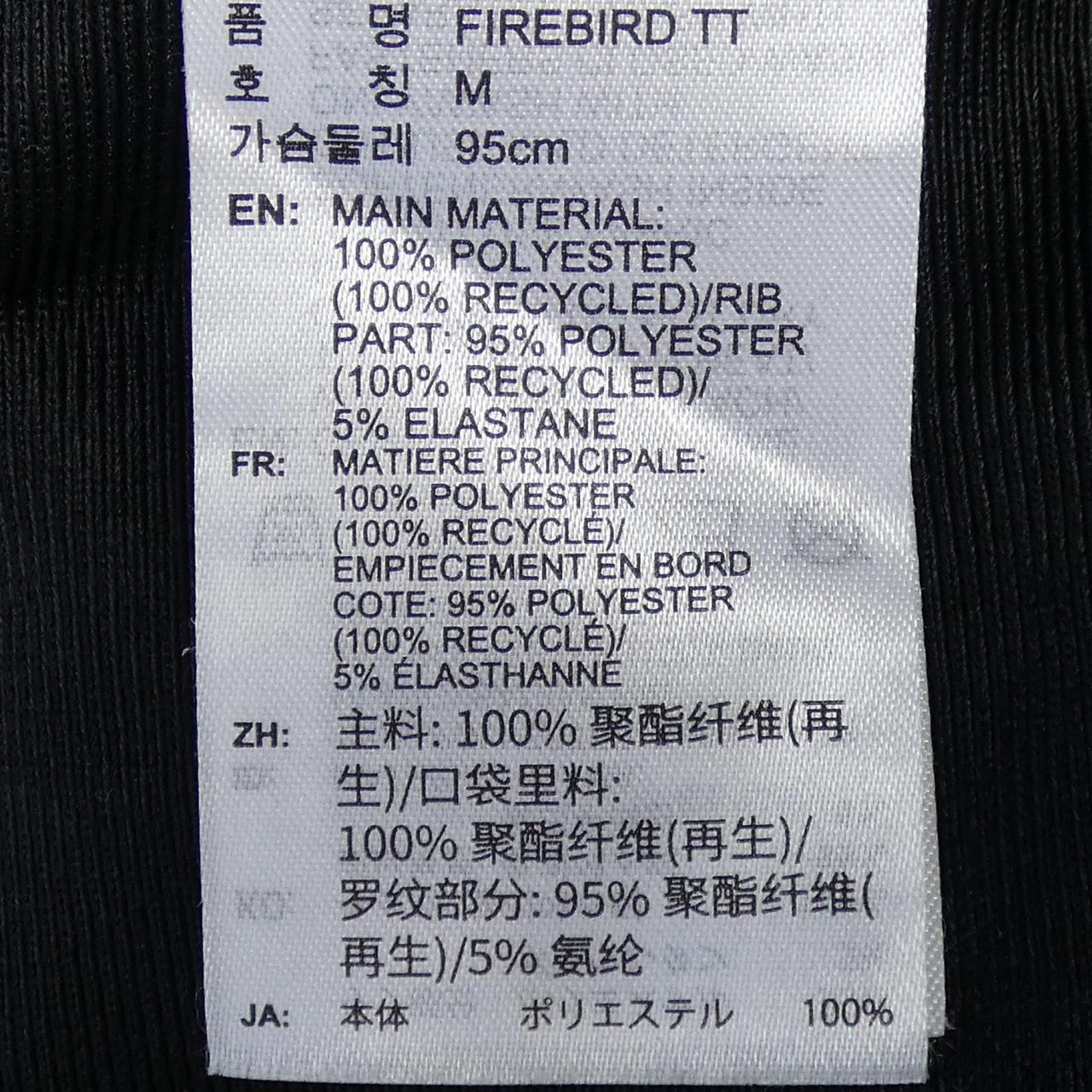 アディダス ADIDAS ブルゾン