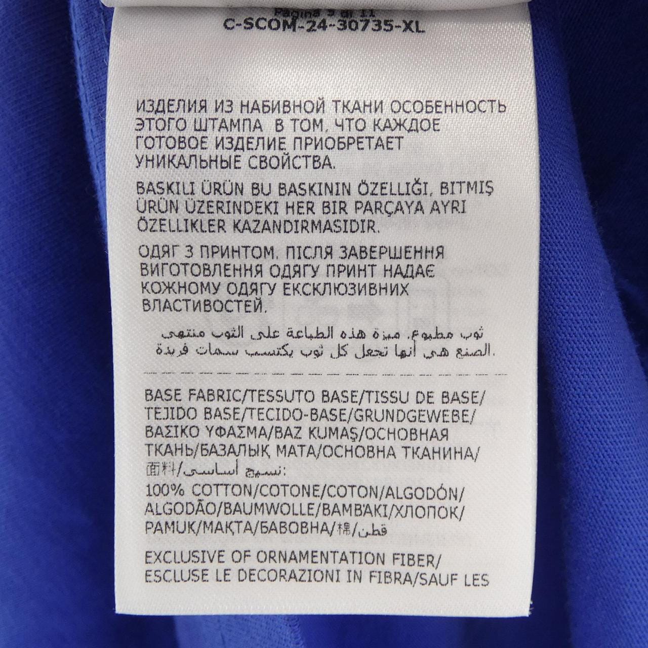 モンクレール MONCLER 10918D00005 Tシャツ