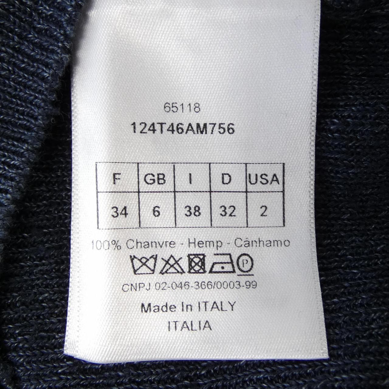 クリスチャンディオール CHRISTIAN DIOR 124T46AM756 タンクトップ