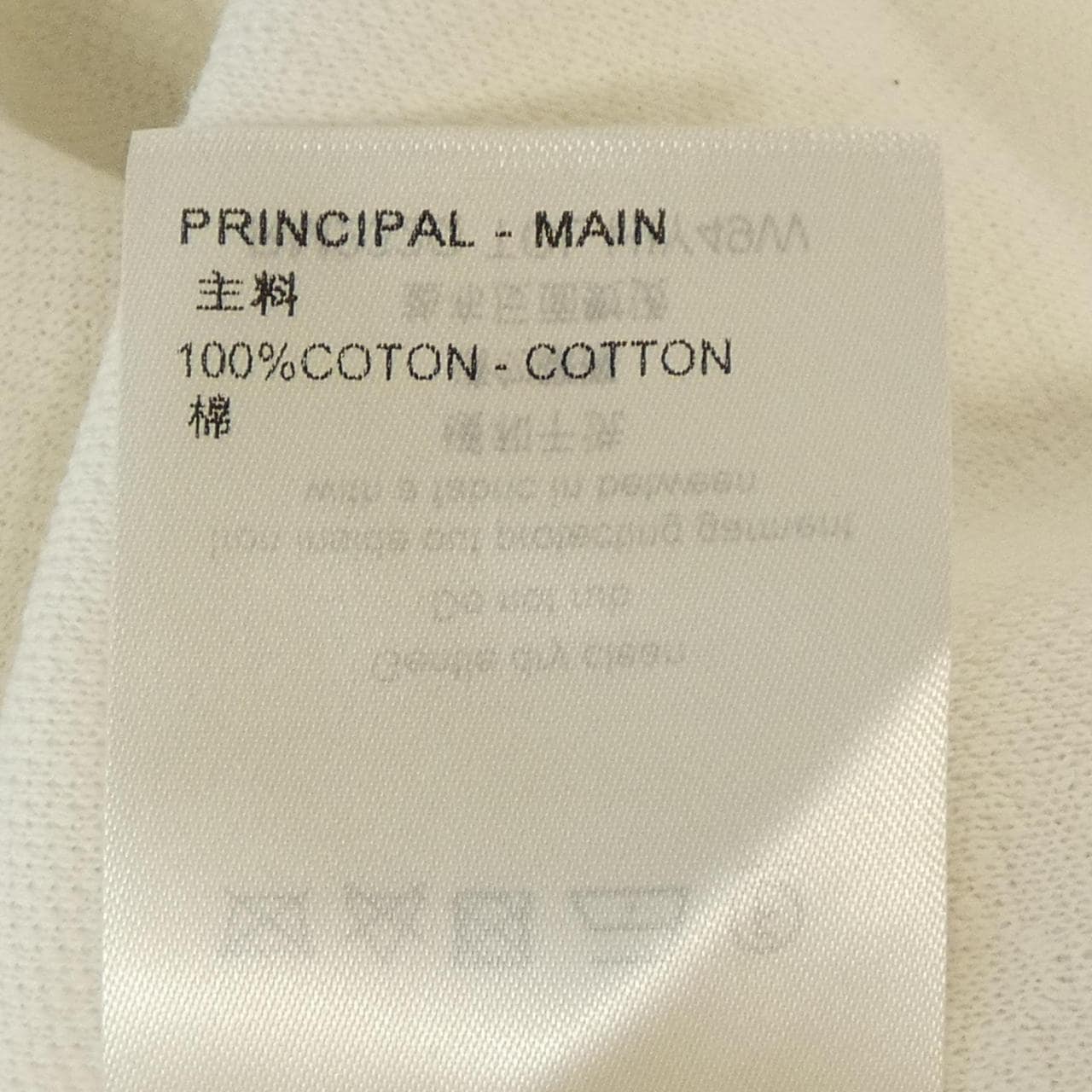 ルイヴィトン LOUIS VUITTON シグネチャー3DポケットモノグラムTシャツ HIY49WTCL Tシャツ