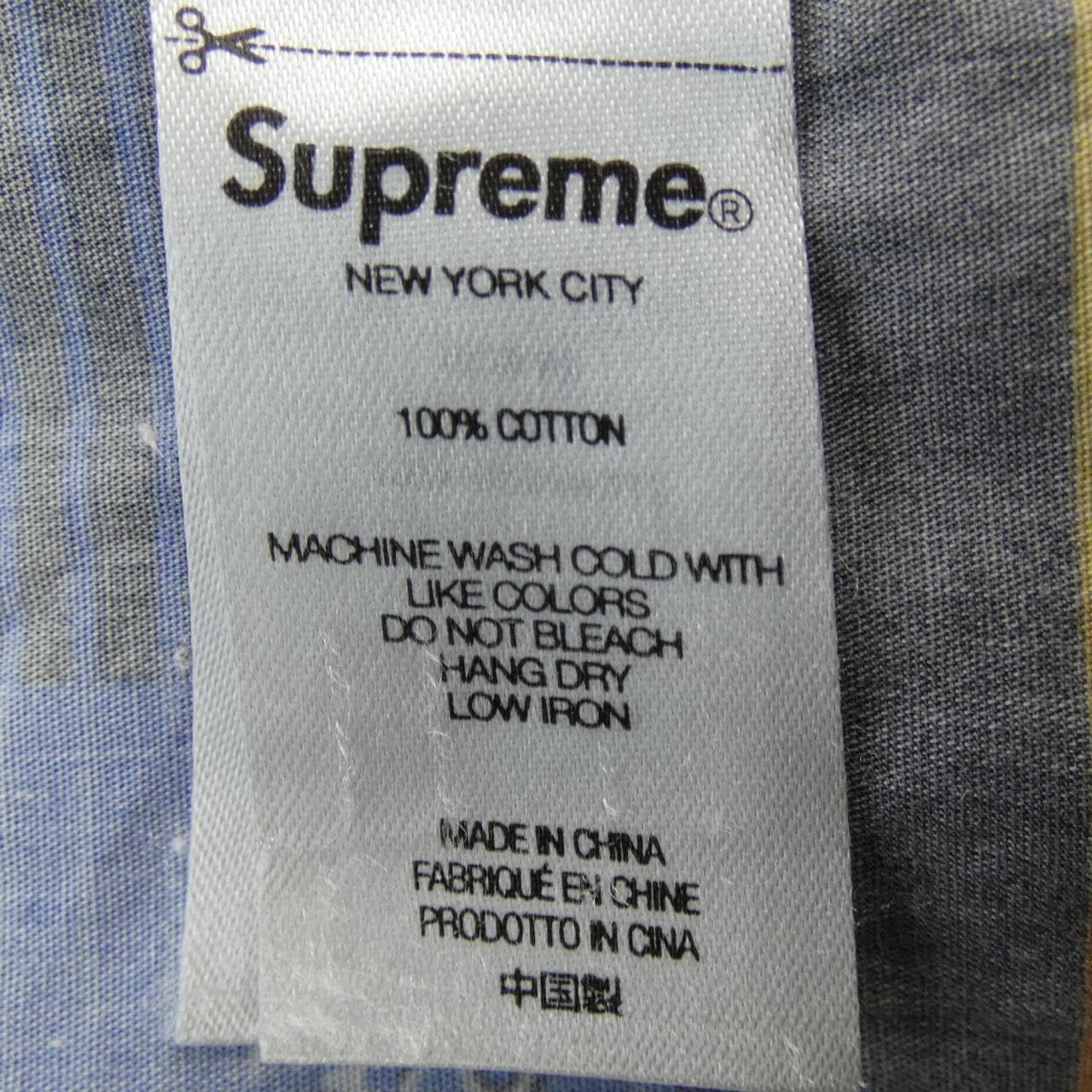 SUPREME shirt