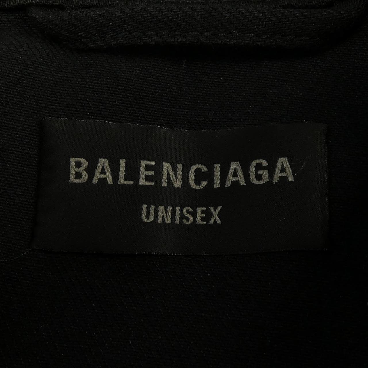バレンシアガ BALENCIAGA デニムジャケット