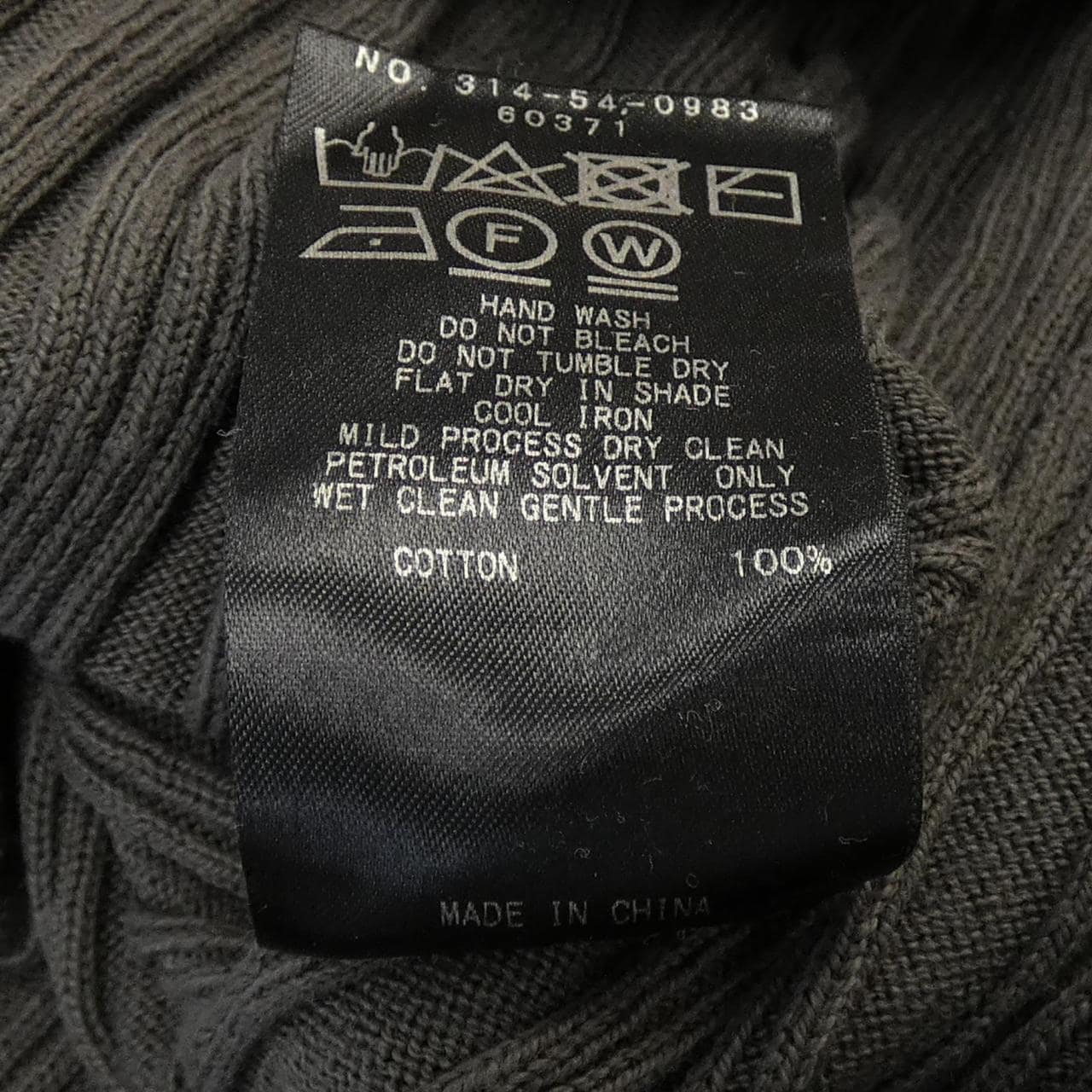 シップス SHIPS ワンピース