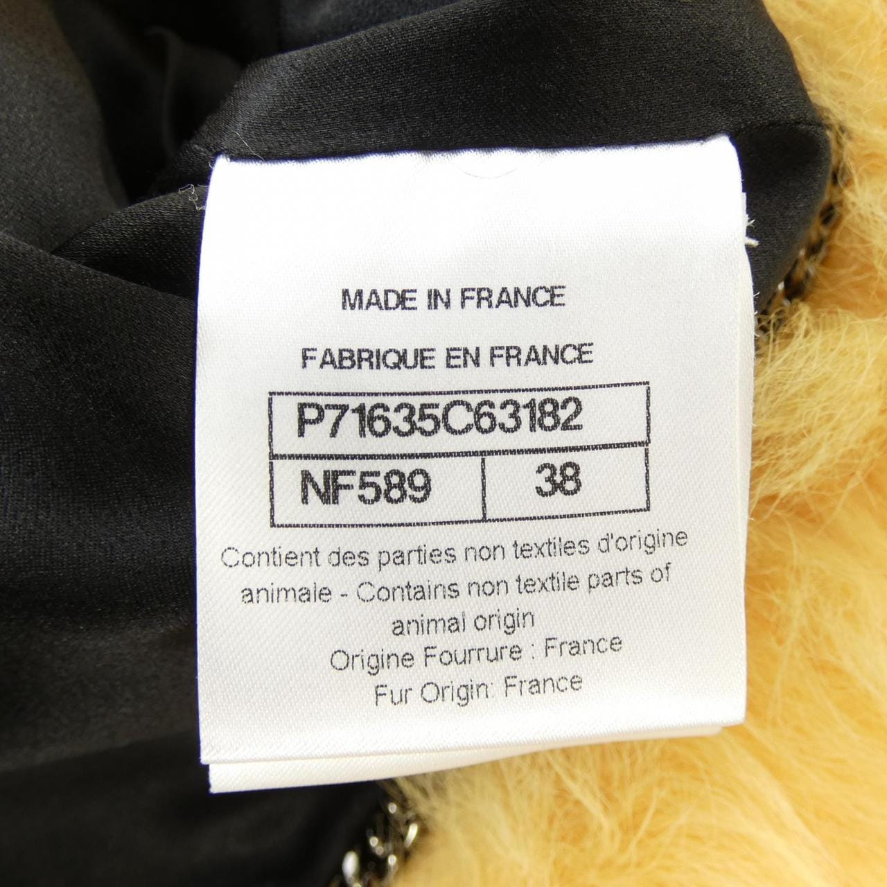CHANEL CHANEL Jacket