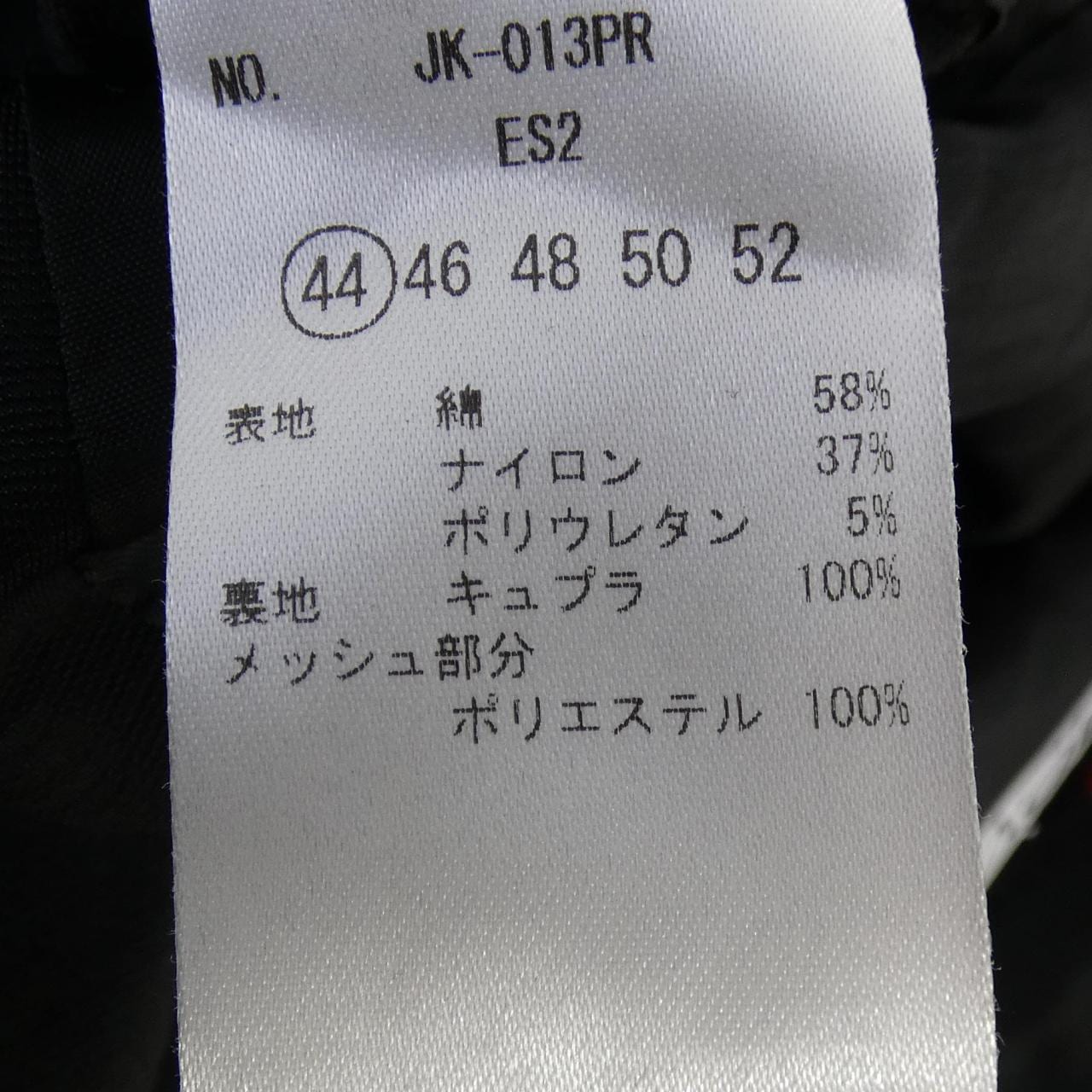 MOVB ジャケット