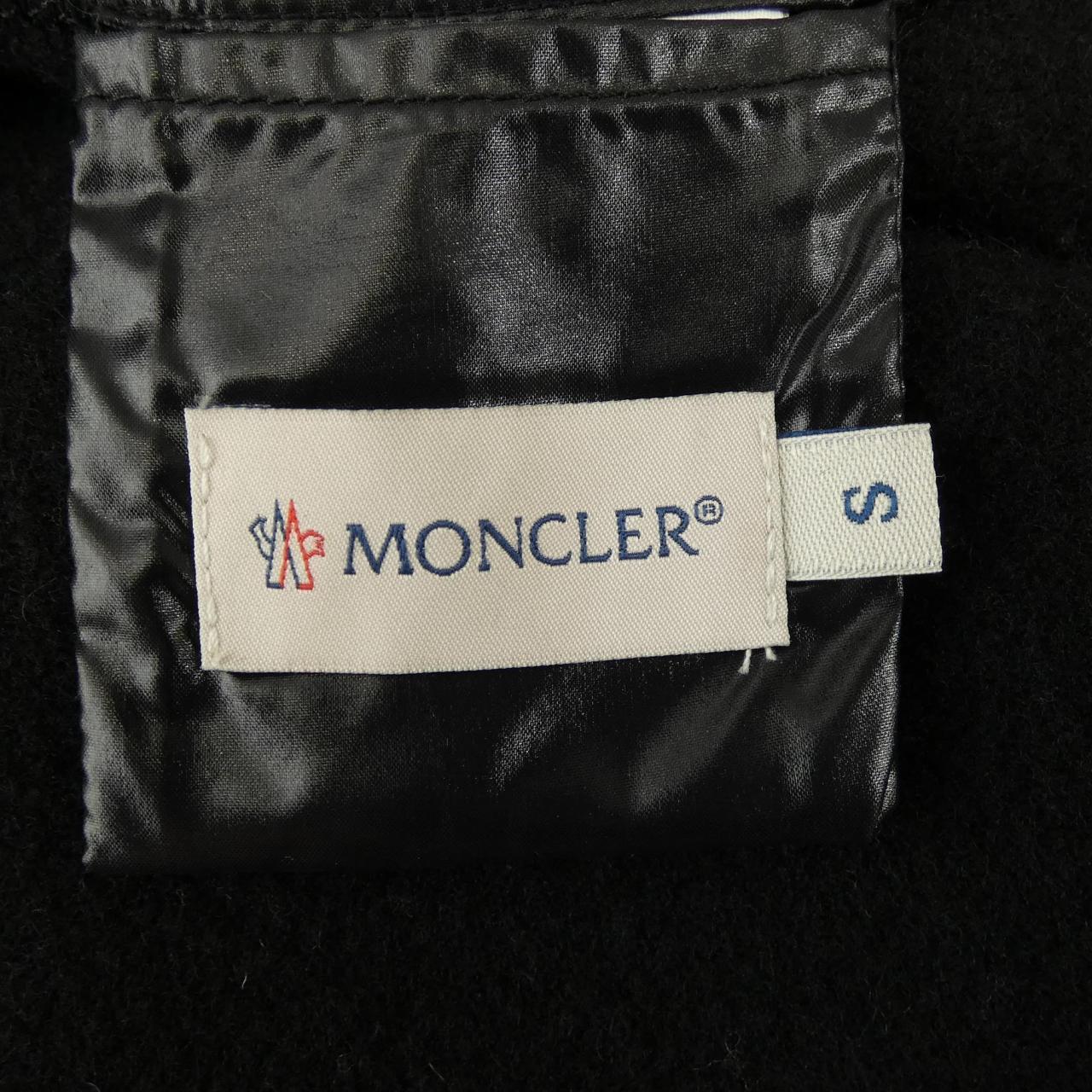 モンクレール MONCLER 20930081885 A0064 ダウンジャケット