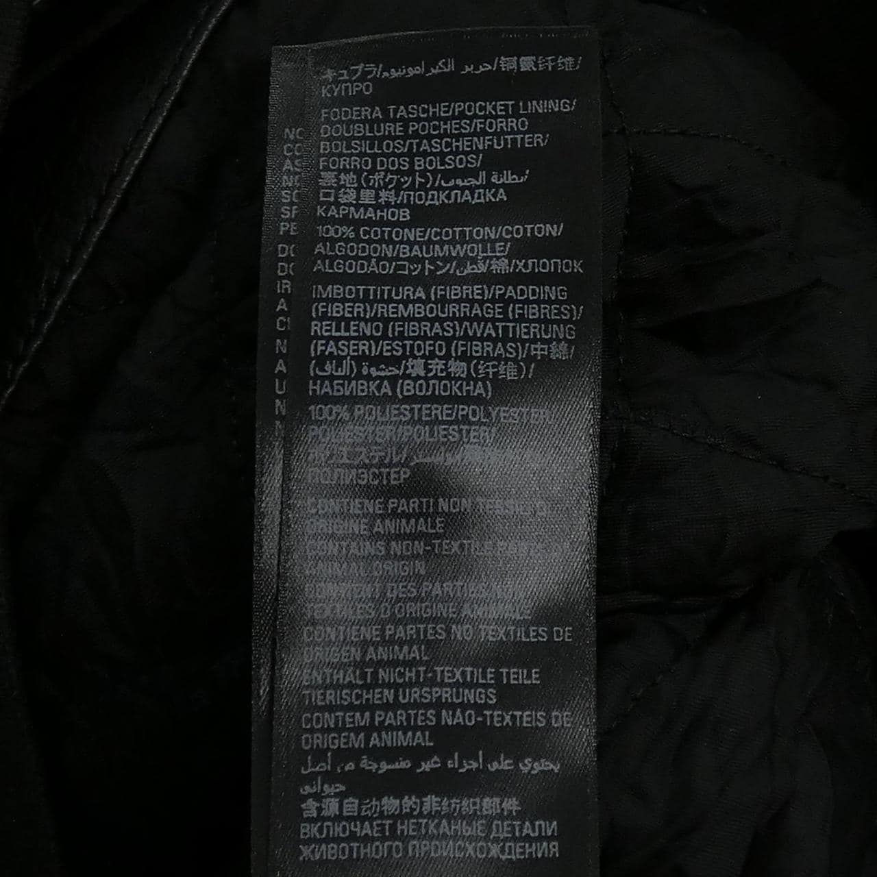 バレンシアガ BALENCIAGA 770600 TLS01 UNISEX レザージャケット