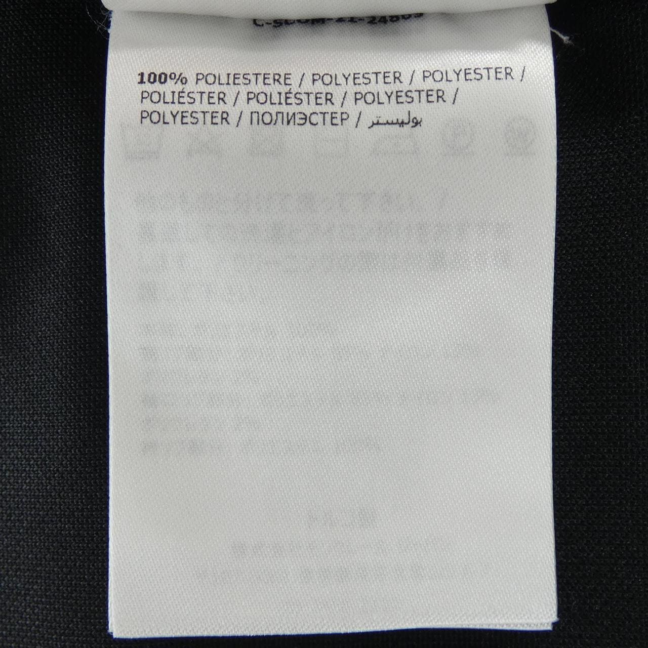 モンクレール MONCLER 10918G00041 ブルゾン