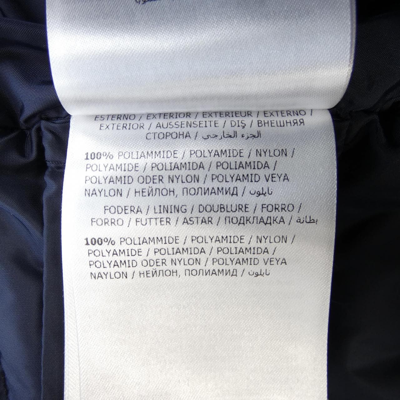 モンクレール MONCLER ダウンコート