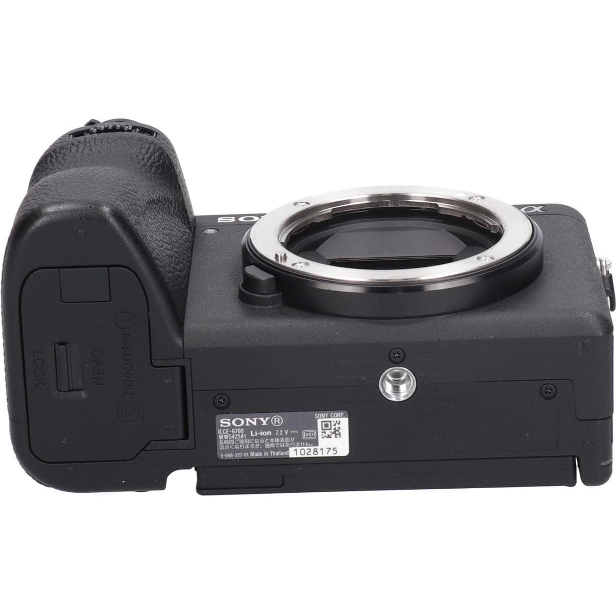 α６７００　ＩＬＣＥ－６７００