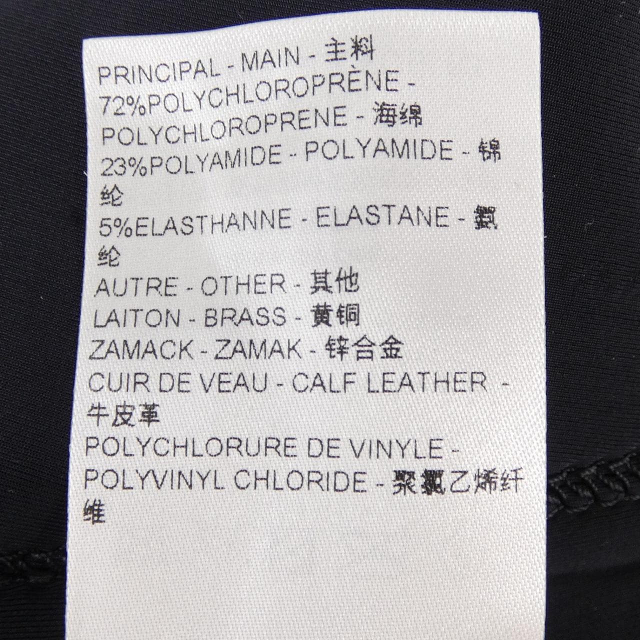 ルイヴィトン LOUIS VUITTON FQBL63GLX ジャケット