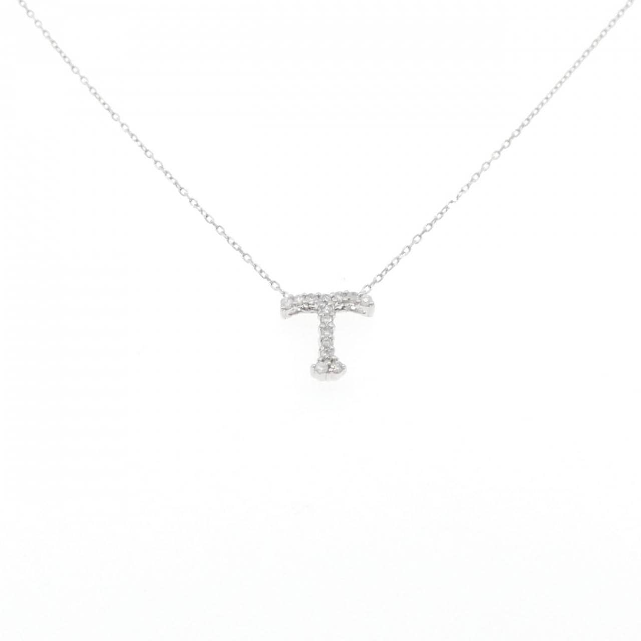 K18WG 字母 T鑽石項鍊 0.14克拉