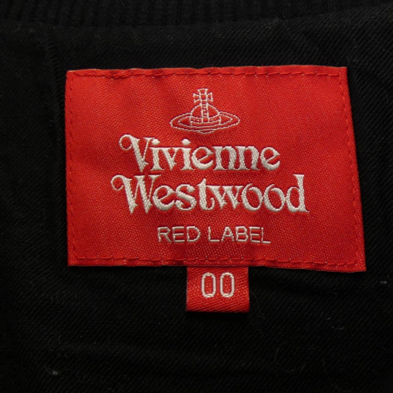 ヴィヴィアンウエストウッドレッド Vivienne Westwood RED LABEL 17-12-341006 スウェット