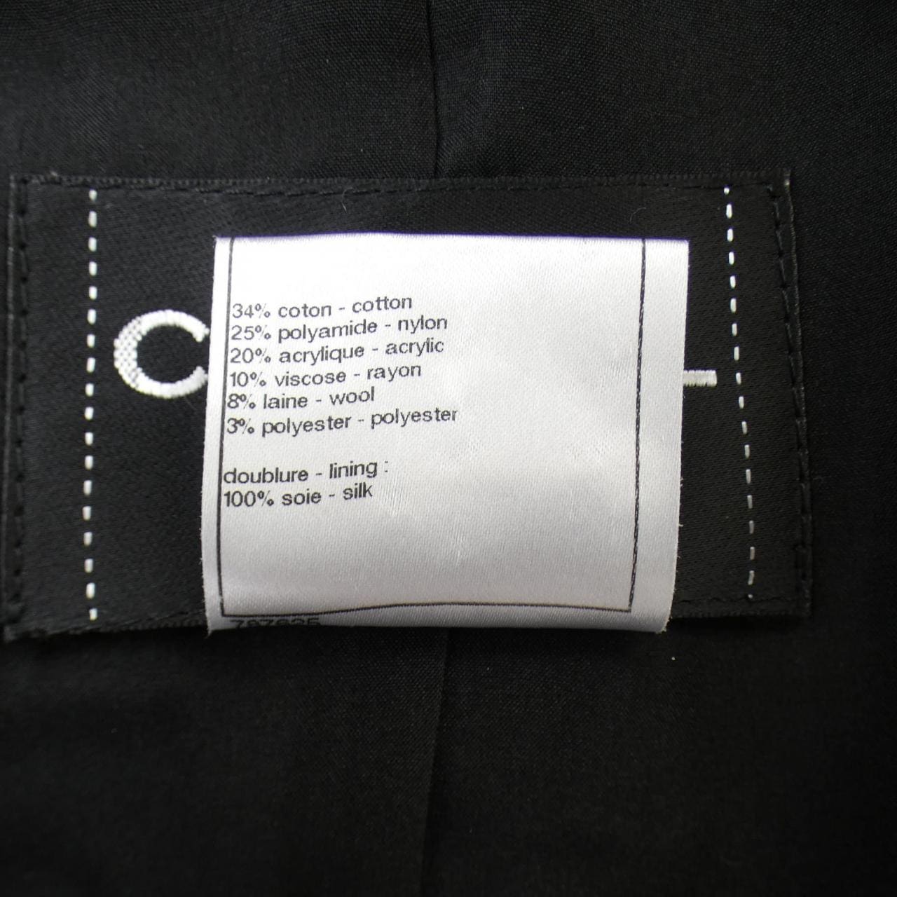 シャネル CHANEL P35404V25416 09P ジャケット