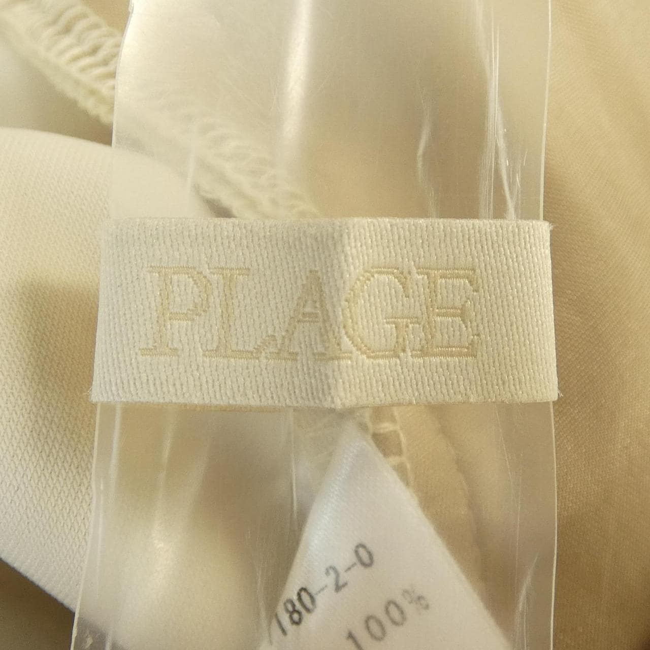 プラージュ Plage パンツ