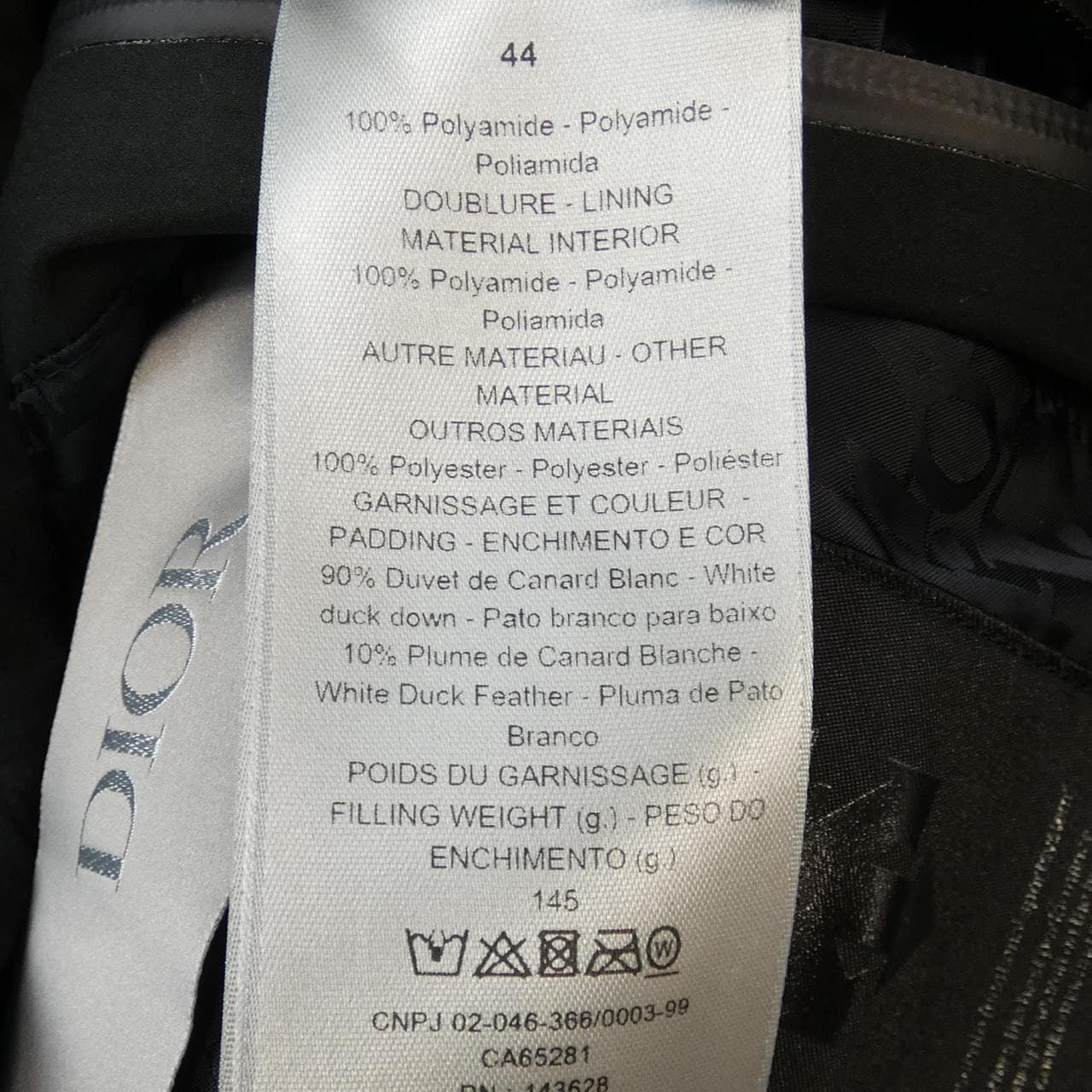 ディオール DIOR DESCENTE 水沢ダウン 213C446A5093 ダウンジャケット
