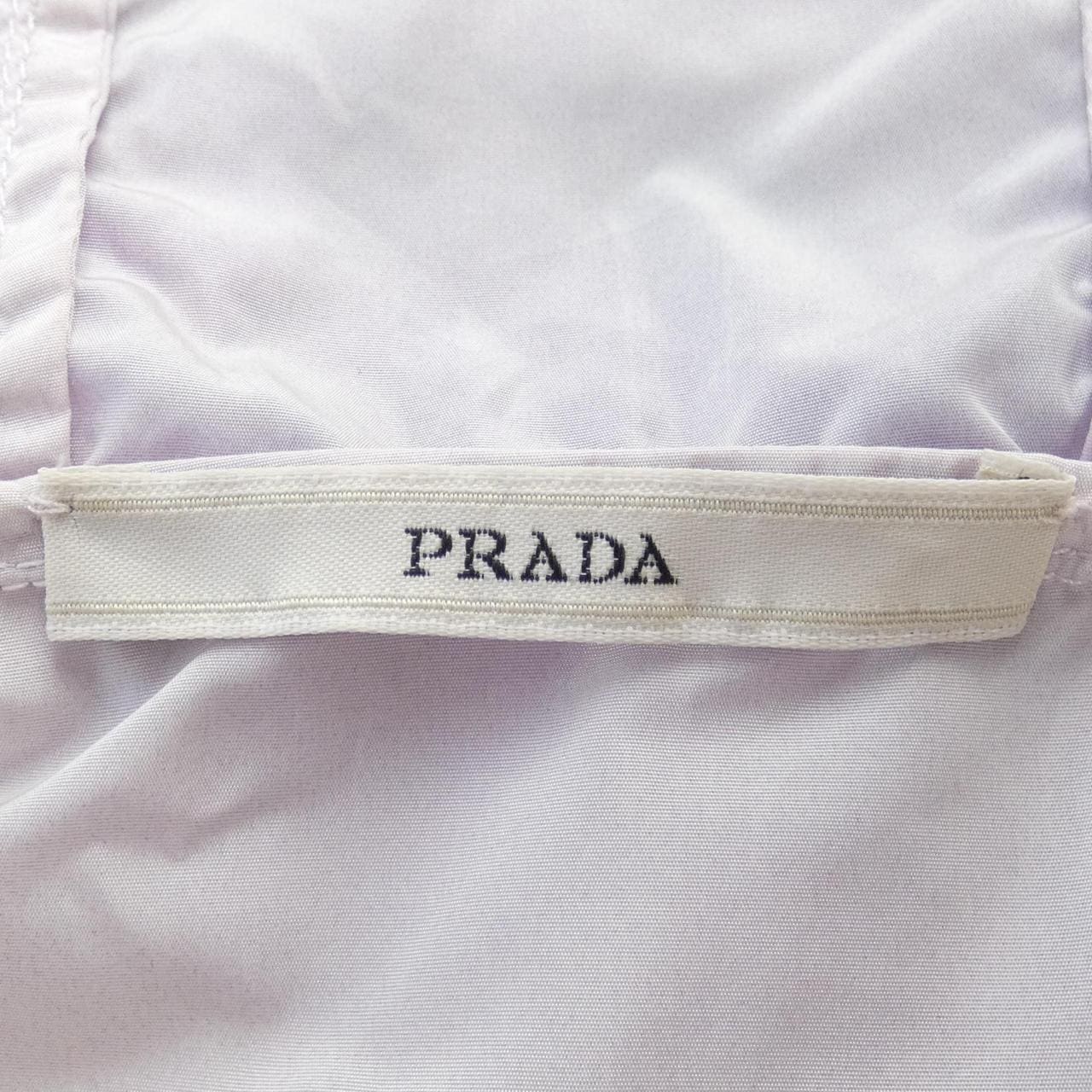 Prada PRADA夹克衫