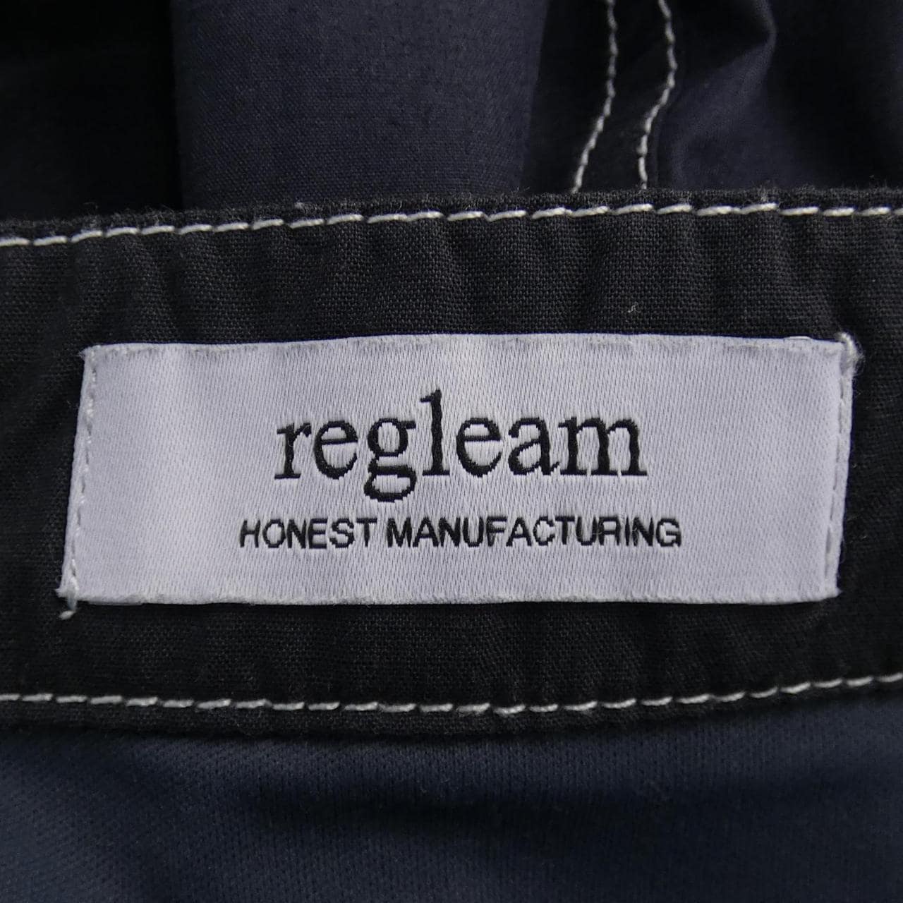 REGLEAM Skirt