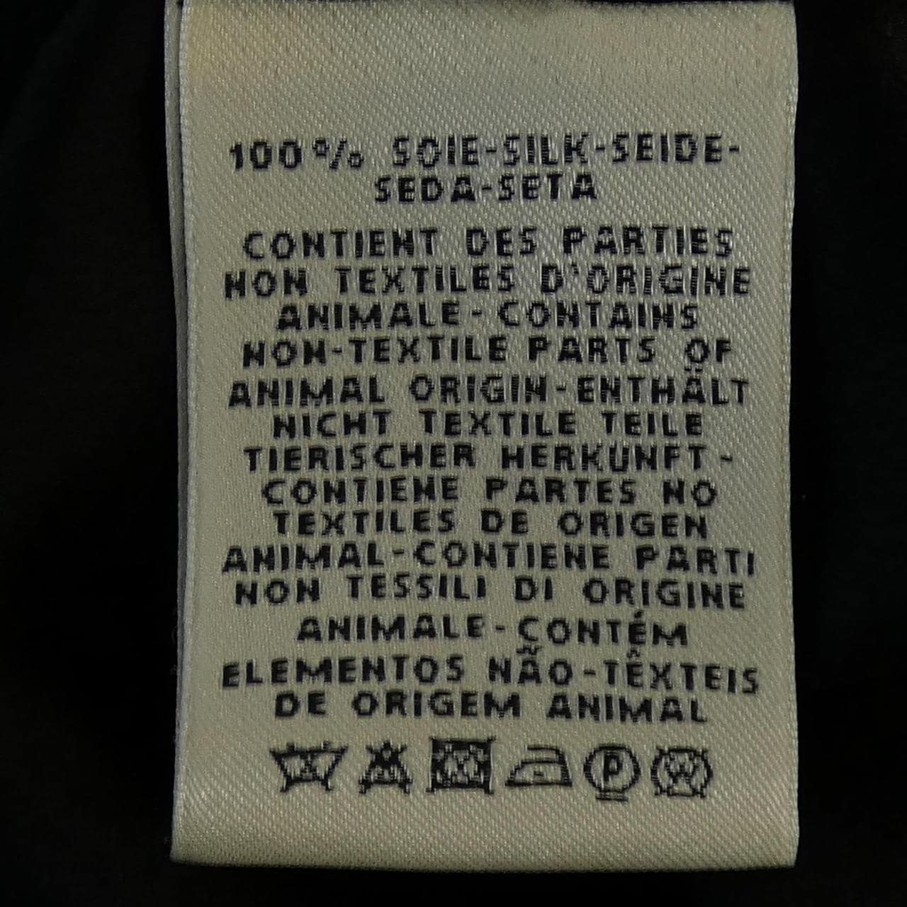 エルメス HERMES トップス