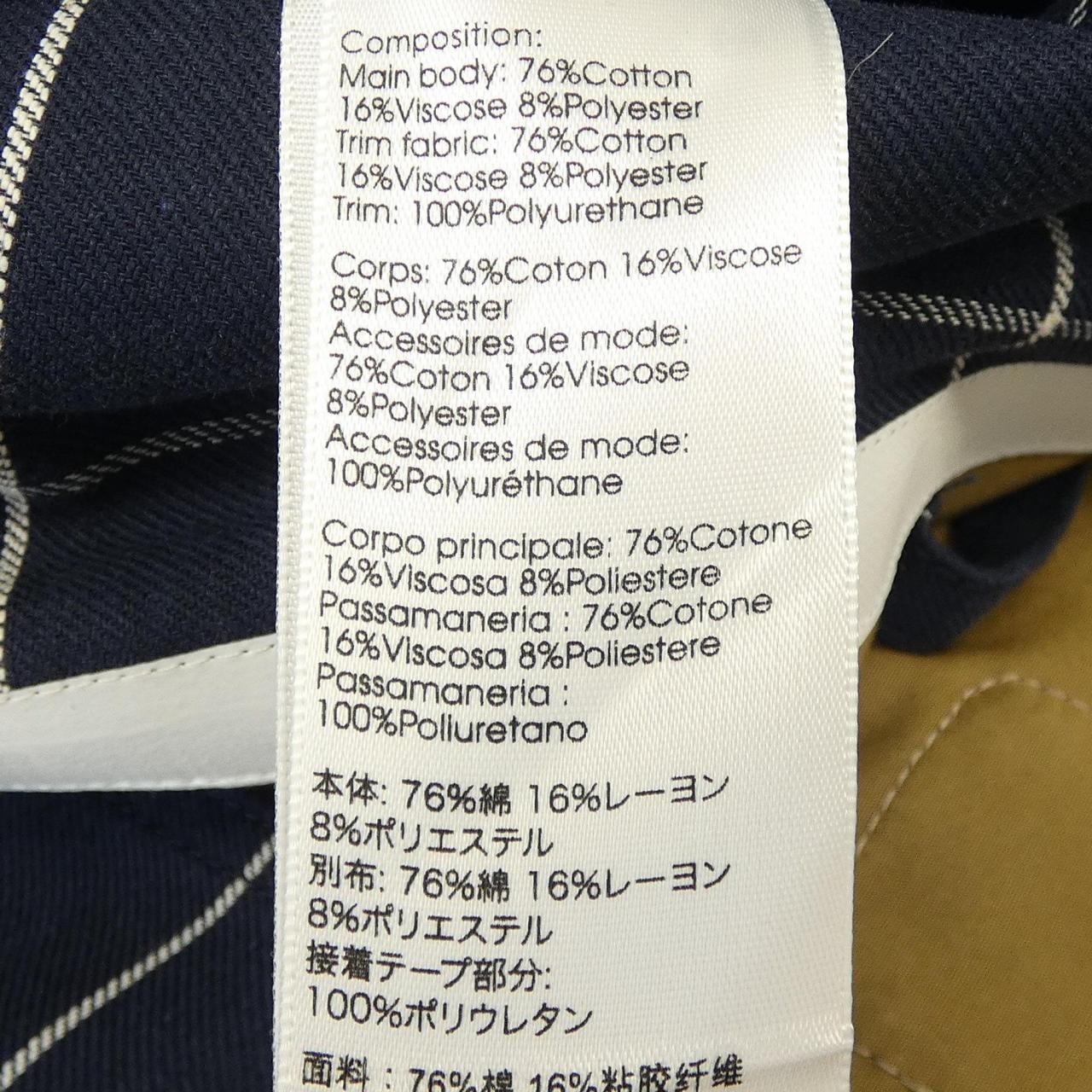 スリーワンフィリップリム 3.1 Phillip Lim コート