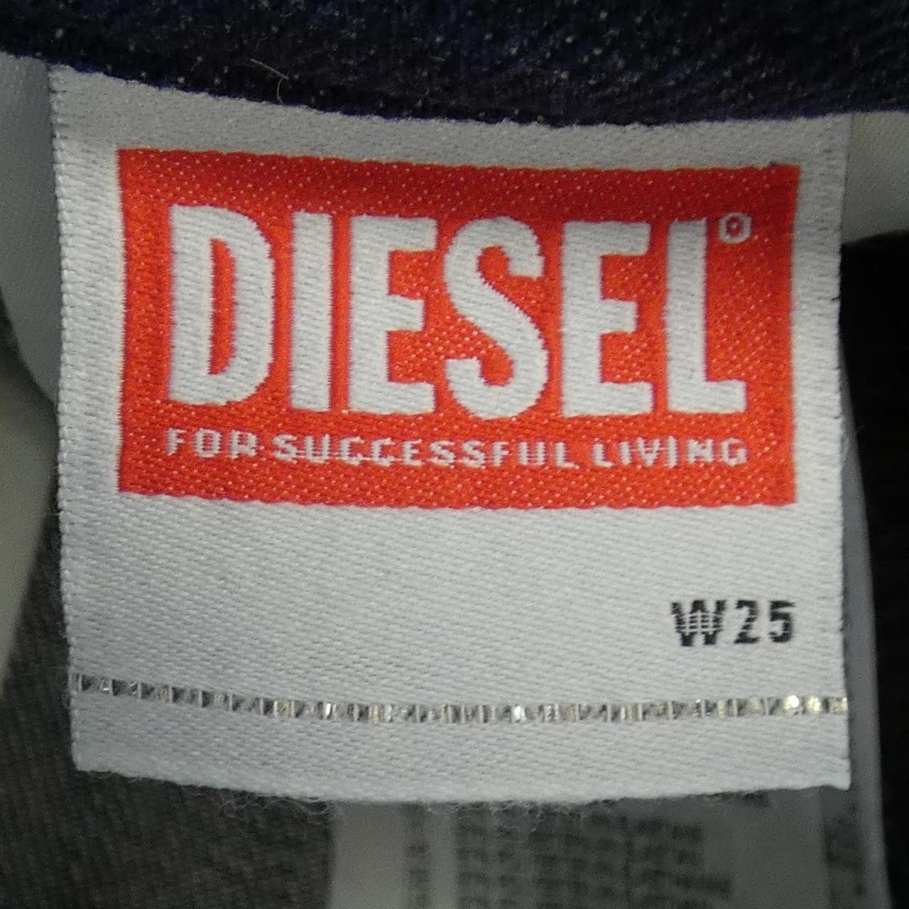 ディーゼル DIESEL DE-RONNY-FS スカート