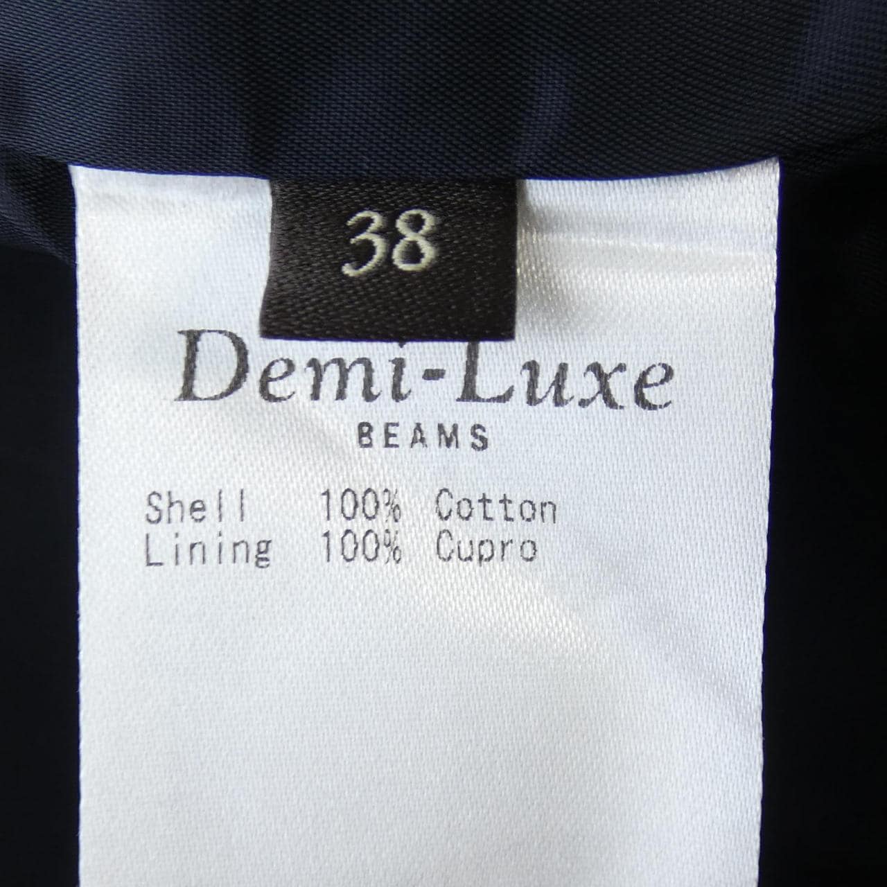 デミルクスビームス DEMI-LUXE BEAMS ワンピース